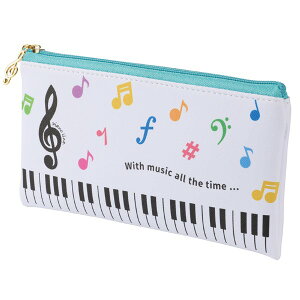 Piano line tbgy|[`(Jt) ^ b