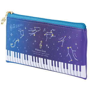 Piano line tbgy|[`() ^ b