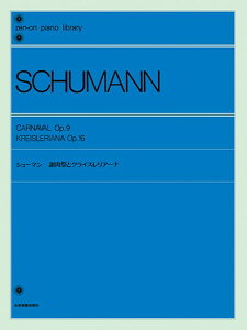 y SsAmCu[ V[} ӓՂƃNCXA[iOpD9^16 ^ SyoŎ