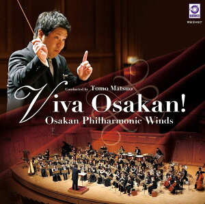 CD Viva OsakanI^tBn[jbNEECY  ^ R[R[h