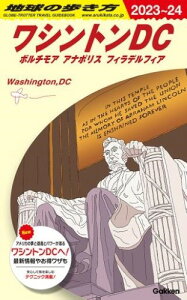 B08 n̕ VgDC {`A Ai|X tBftBA 2023`2024 ^ ()wvXmЁn