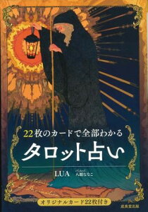 22̃J[hőS킩^bg肢 ^ o