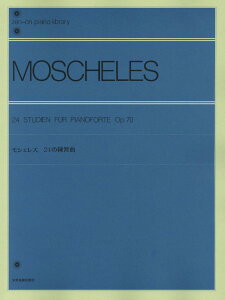 y SsAmCu[ VFX 24̗K ^ SyoŎ