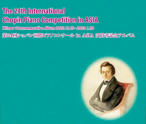 CD 24VpۃsAmRN[in ASIA܎ҋLOAo ^ ACGV[yo