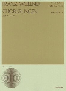 y yCu[ tcEi[ SR[[uQ1 ^ SyoŎ