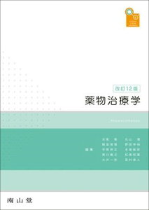 VISUAL CORE PHARMA 򕨎Êw ^ R