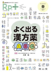 VsvX VOL.16 NO.2 悭o銿ABC ^ R