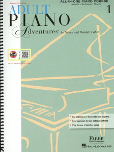 �y�� �s�A�m�A�h�x���`���[ADULT PIANO ADVENTURES ALL-IN-ONE COURSE1 �^ �S���y���o�Ŏ�