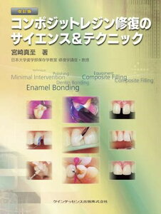  R|WbgWC̃TCGXeNjbN ^ NCebZXo