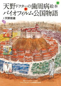 VhN^[̎aG{ oCItB ^ NCebZXo