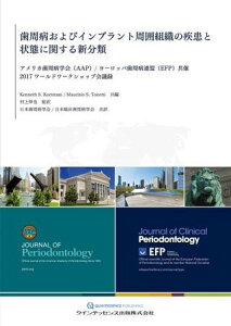 aуCvg͑gD̎ƏԂɊւV ^ NCebZXo