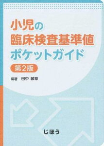 ̗Տl|PbgKCh2 ^ ق