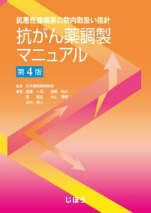 Rᇖ̉@戵wj R򒲐}jA 4 ^ ق