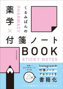 ݂ς w×tⳃm[gBOOK ^ ق