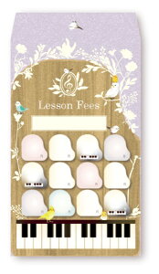 AP032BC ӑbirdchirpingy10z ^ YOUKOU HOMEibXObYj