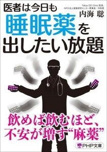 ҂͍o ^ PHP