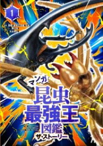 }Kŋ} UEXg[[1 ^ ()wvXmЁn