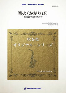 y ORG80 styt⾉΁iсj`aۂƐtŷ߂́`icompDJ@j ^ Pbg~[WbN