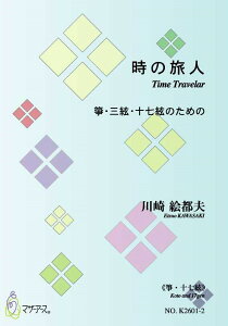 y ̗liOCⵁC17^Gs^yj ^ }U[A[X