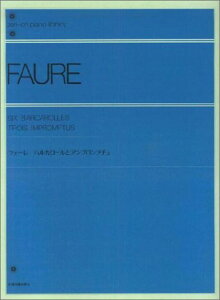 y SsAmCu[ tH[ oJ[ƃAvv` ^ SyoŎ