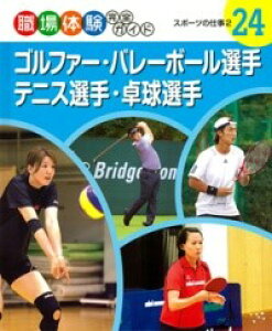 St@[Eo[{[IEejXIE싅I ^ |v