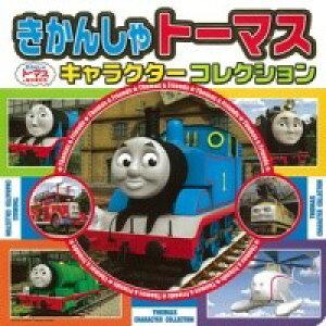 񂵂g[}X LN^[RNV ^ |v