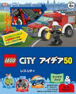 ���S�V�e�B �A�C�f�A50 �^ �|�v����