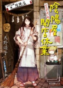 iPmn4|12j낸肢 AzJXx ^ |v