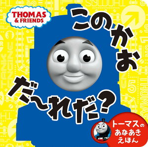 g[}X̂Ȃق ̂`ꂾH ^ |v