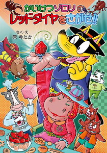 i67j]̃bh_CII ^ |v