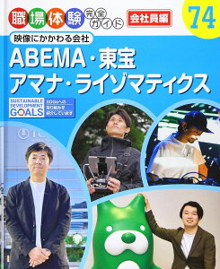 ABEMAEEA}iEC]}eBNX ^ |v