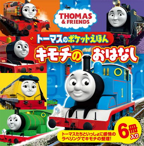 g[}X̃|Pbgق L`̂͂Ȃ ^ |v