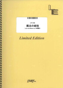 y LPV1499 sAmH[J @O~^ ^ tFA[If}h