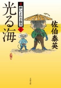 C VEǂꏬَi\j ^ |tH