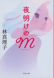 閾M ^ |tH