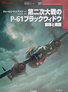 񎟑P-61ubNEBhE ^ (){G