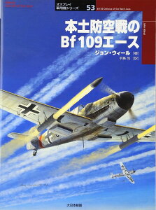 {yhBF109G[X ^ (){G