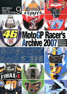 MOTOGP [T[Y A[JC 2007 ^ (){G