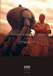 }V[lN[K[ OtBbNX VOL.1 ^ (){G