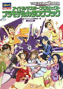 ACh}X^[vWFNg vfJ^OubN ^ (){G