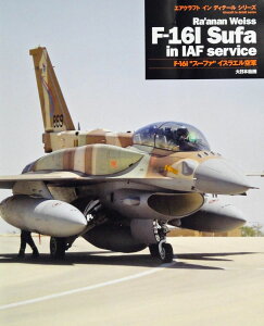 F-16IgX[t@hCXGR ^ (){G