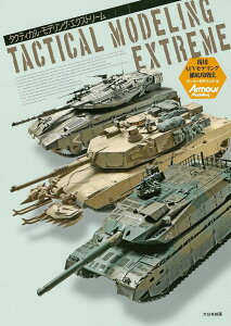 ^NeBJEfOEGNXg[ ^ (){G