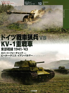 hCcԗVSKV-1d ^ (){G