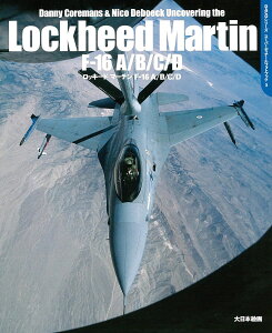 bL[h }[` F-16 A/B/C/D ^ (){G