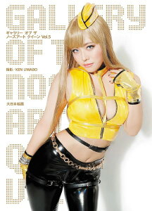 M[ Iu U m[YA[g NC[ VOL.5 ^ (){G