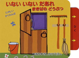 ȂȂ ܂΂̂ǂԂ ^ (){G