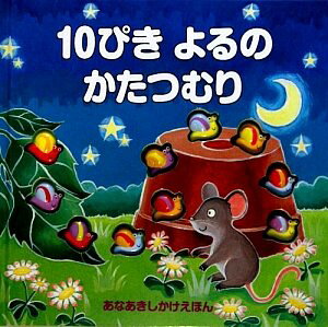 10҂̂ނ ^ (){G