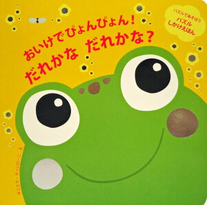 ł҂҂Iꂩ ꂩ? ^ (){G