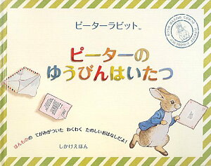 s[^[̂䂤т͂ ^ (){G