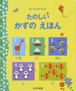 ̂  ق ߂肵ق ^ (){G